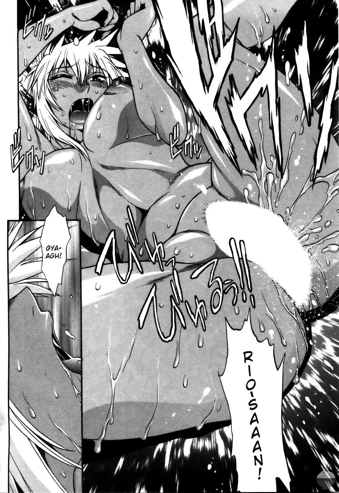 Ring X Mama Chapter 5000 Page 40